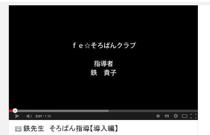 �p��w�K�C���[�W